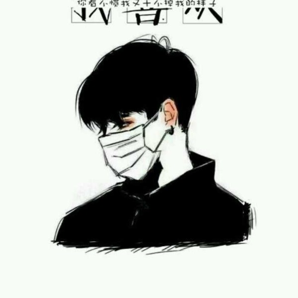 只为、等你的照片