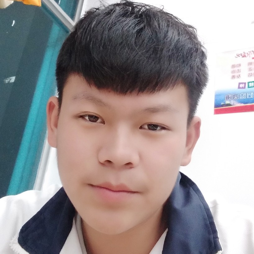 么西么西的照片
