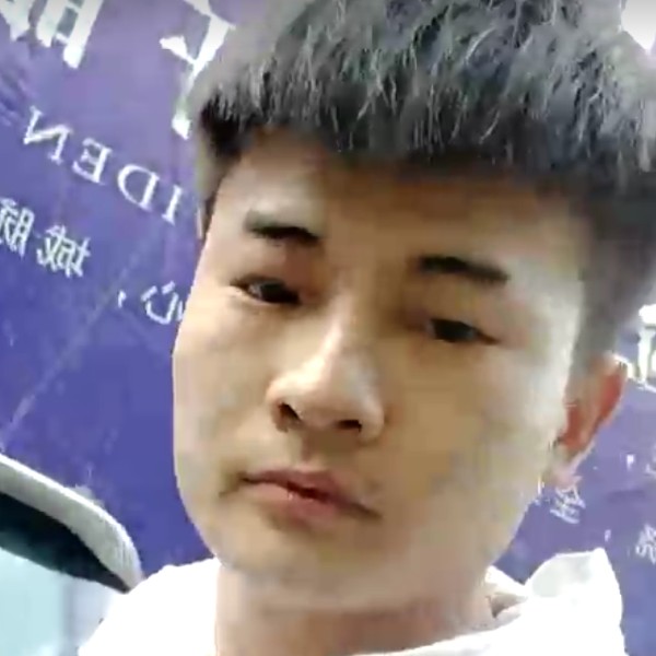 眼睛大火的照片