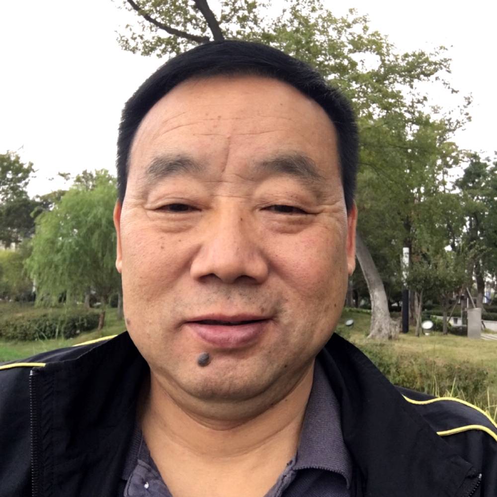 做人坦坦荡荡。的照片