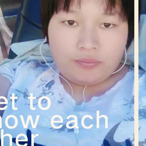 妩媚牛排的照片