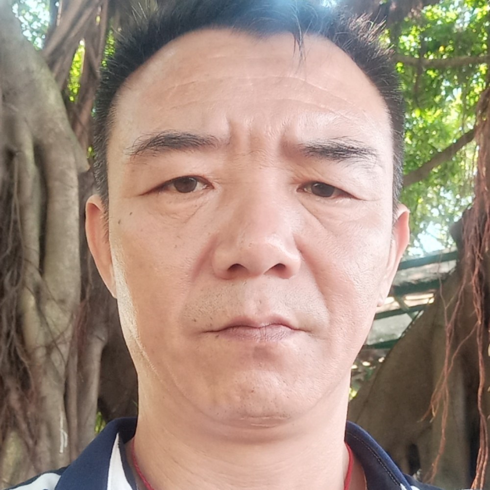 留胡子相许硬币的照片