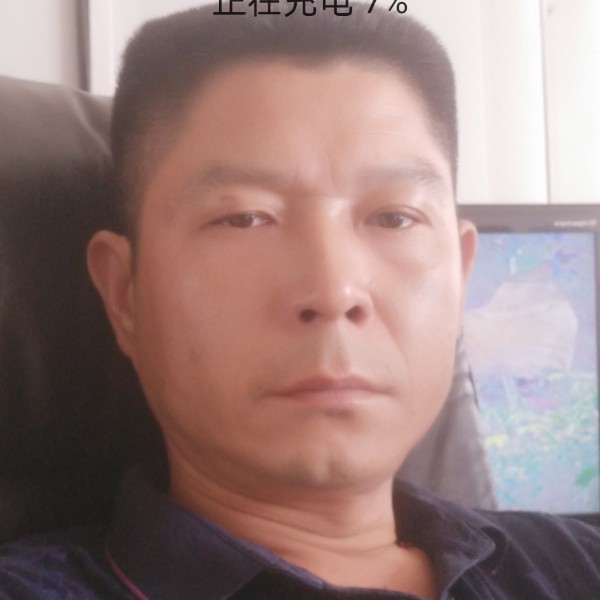 老锅贡酒的照片