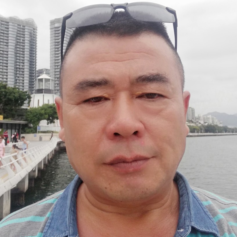 属相缘分的照片