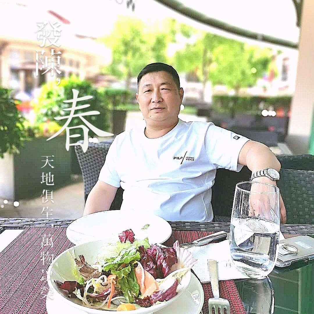 活水站的照片