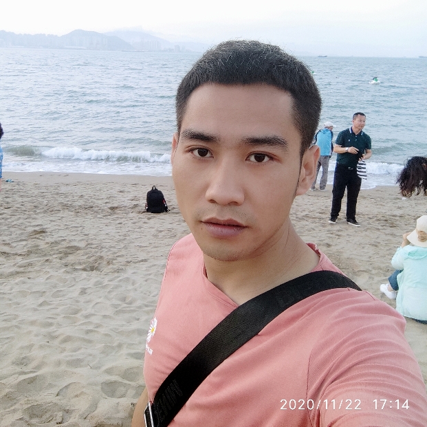 杵臼的照片