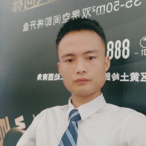 回忆用爱听歌的照片