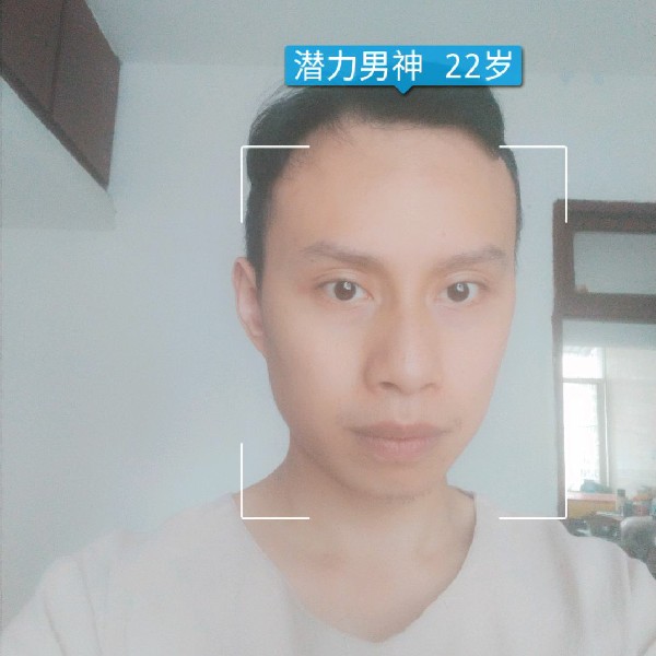 不死冥皇的照片