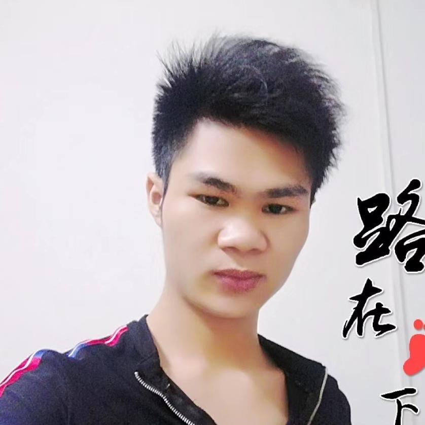 超帅方网络的照片