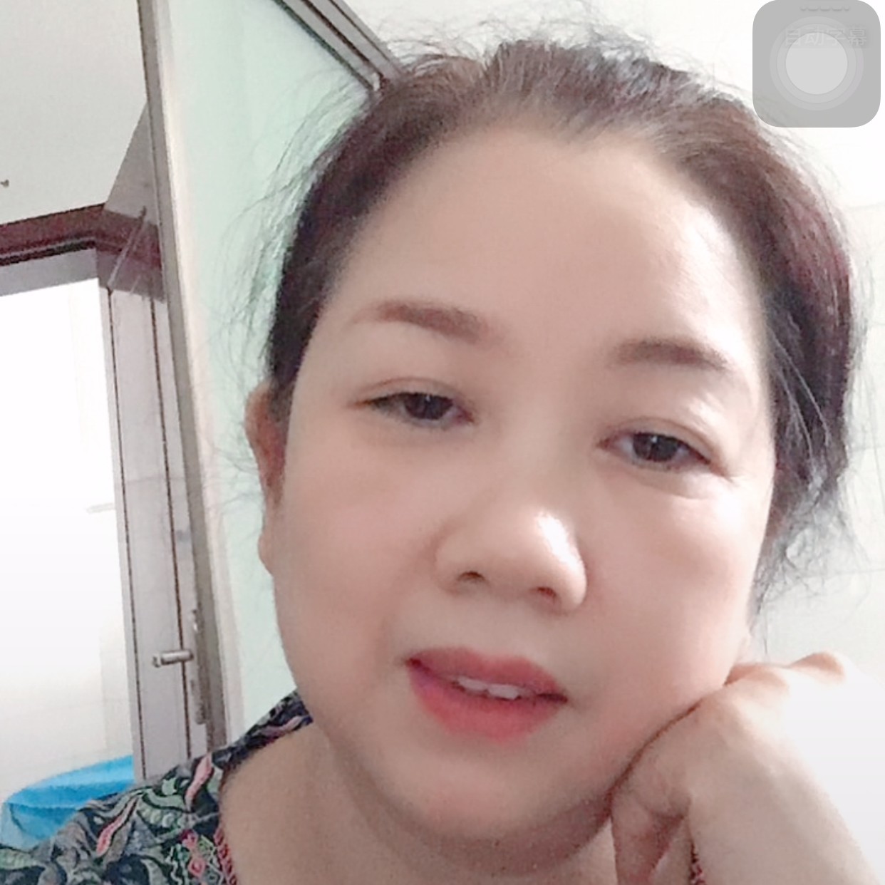 孝顺相许月亮的照片