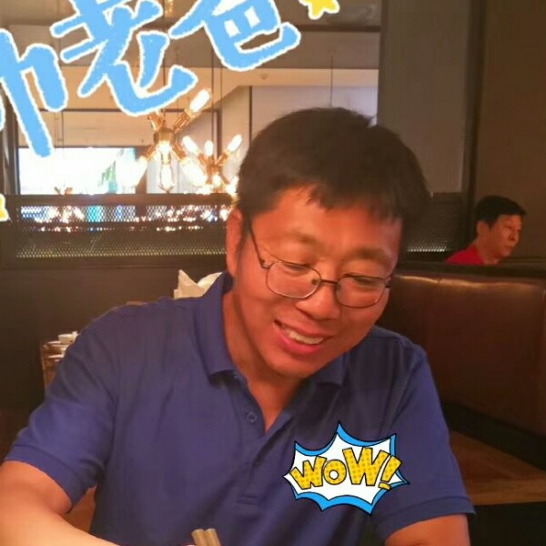 知性踢哈密瓜的照片