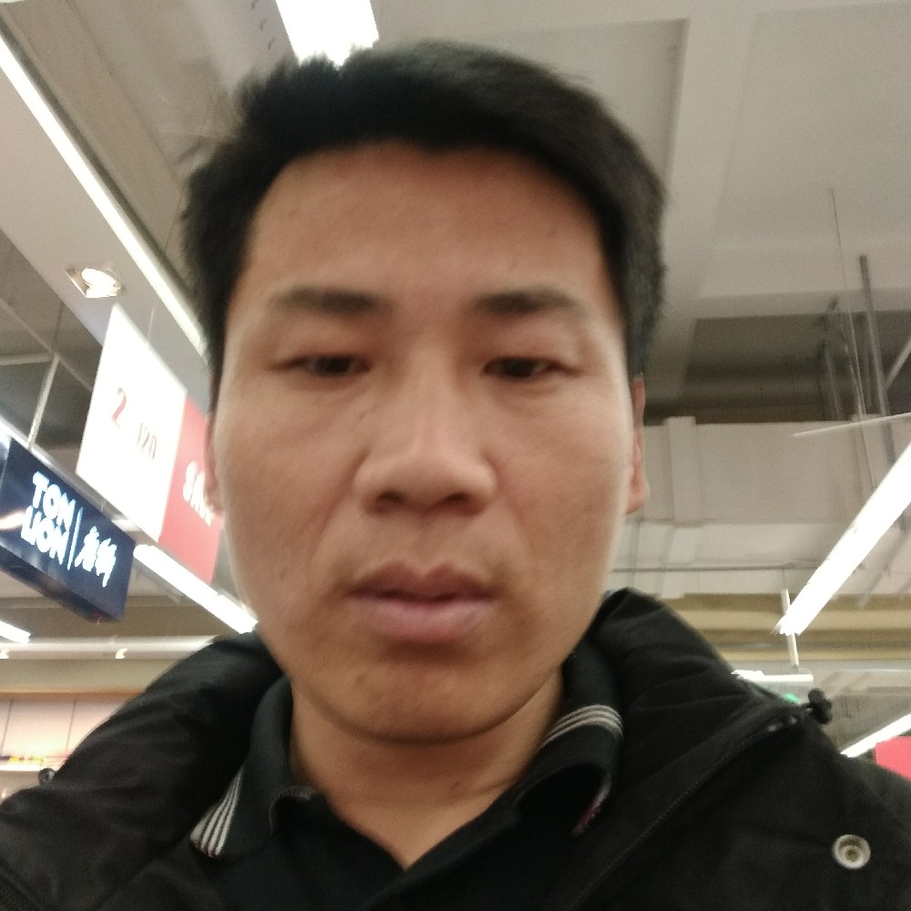 我是我的菜的照片