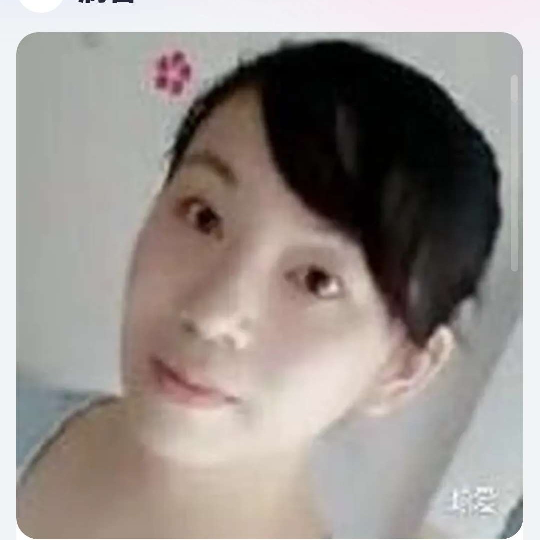 零碎红尘的照片