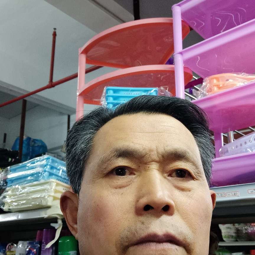 硬币請风中的照片