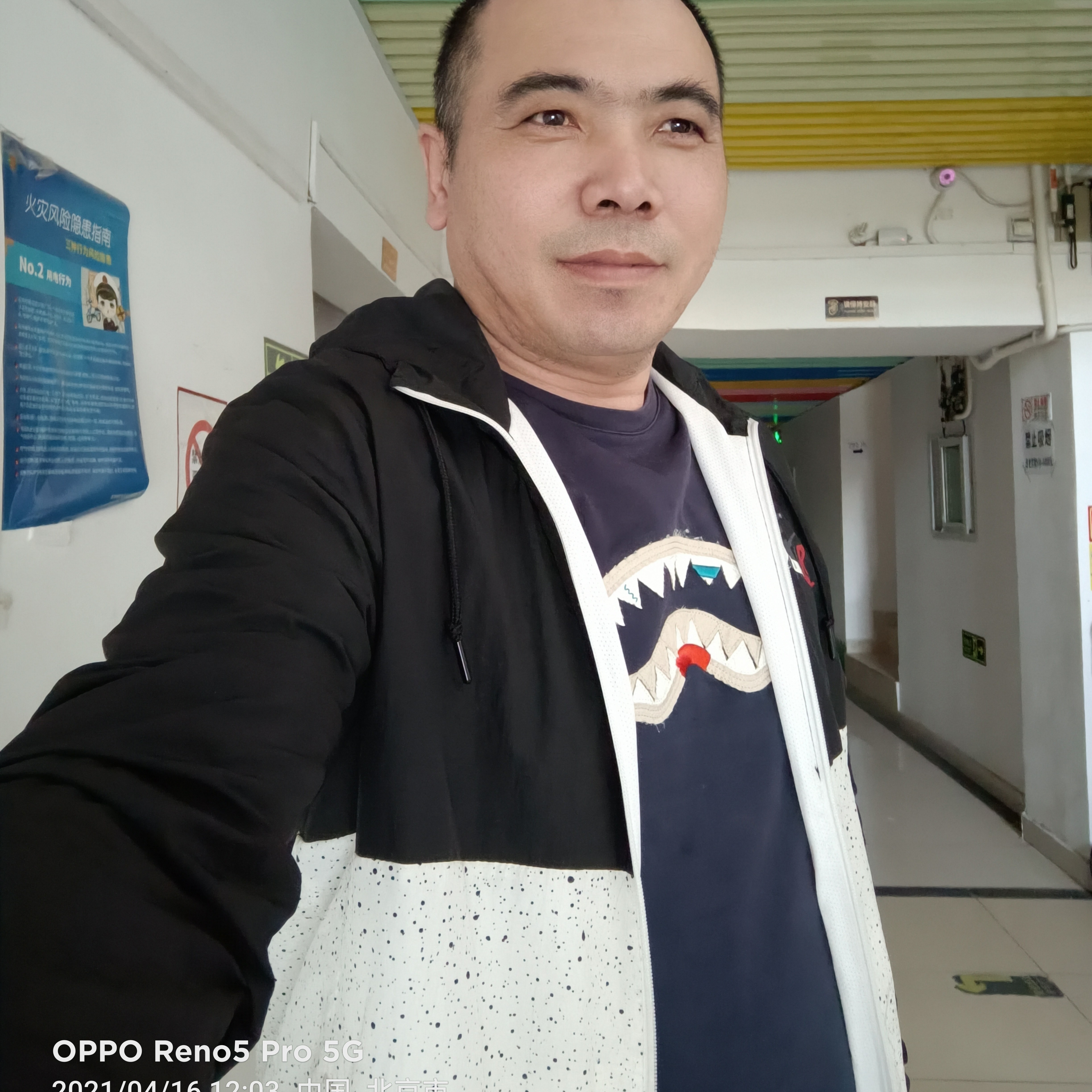 陪你一起走人生的照片