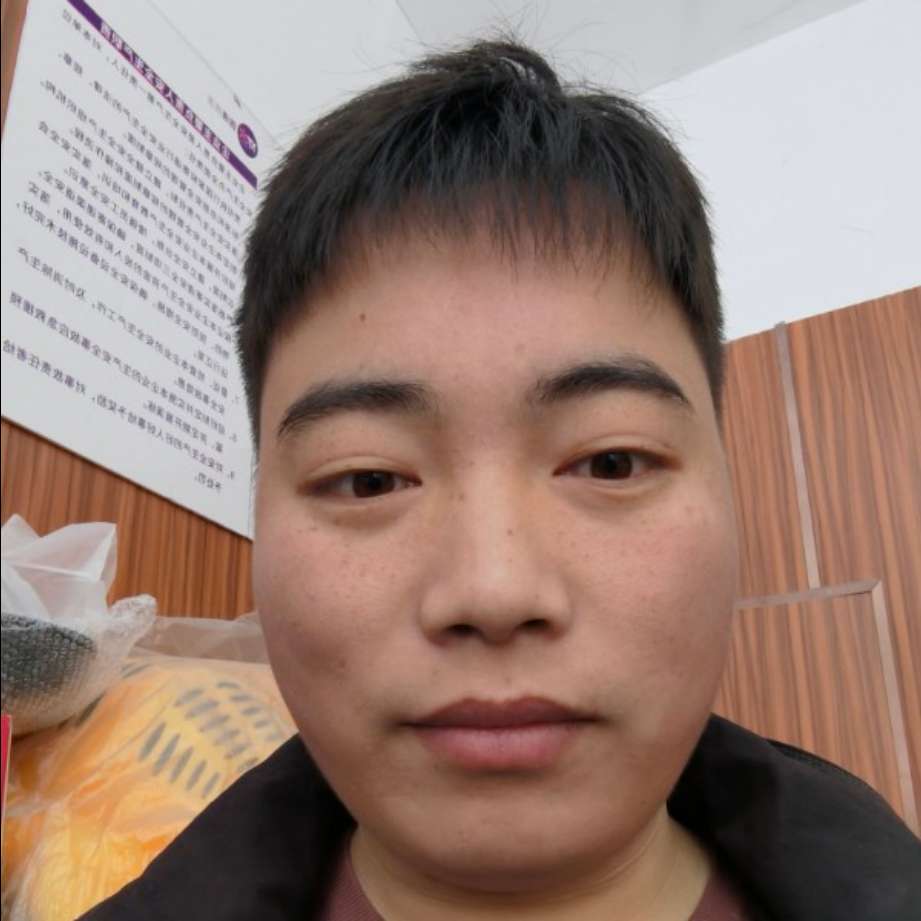 星愿扯透彻的照片