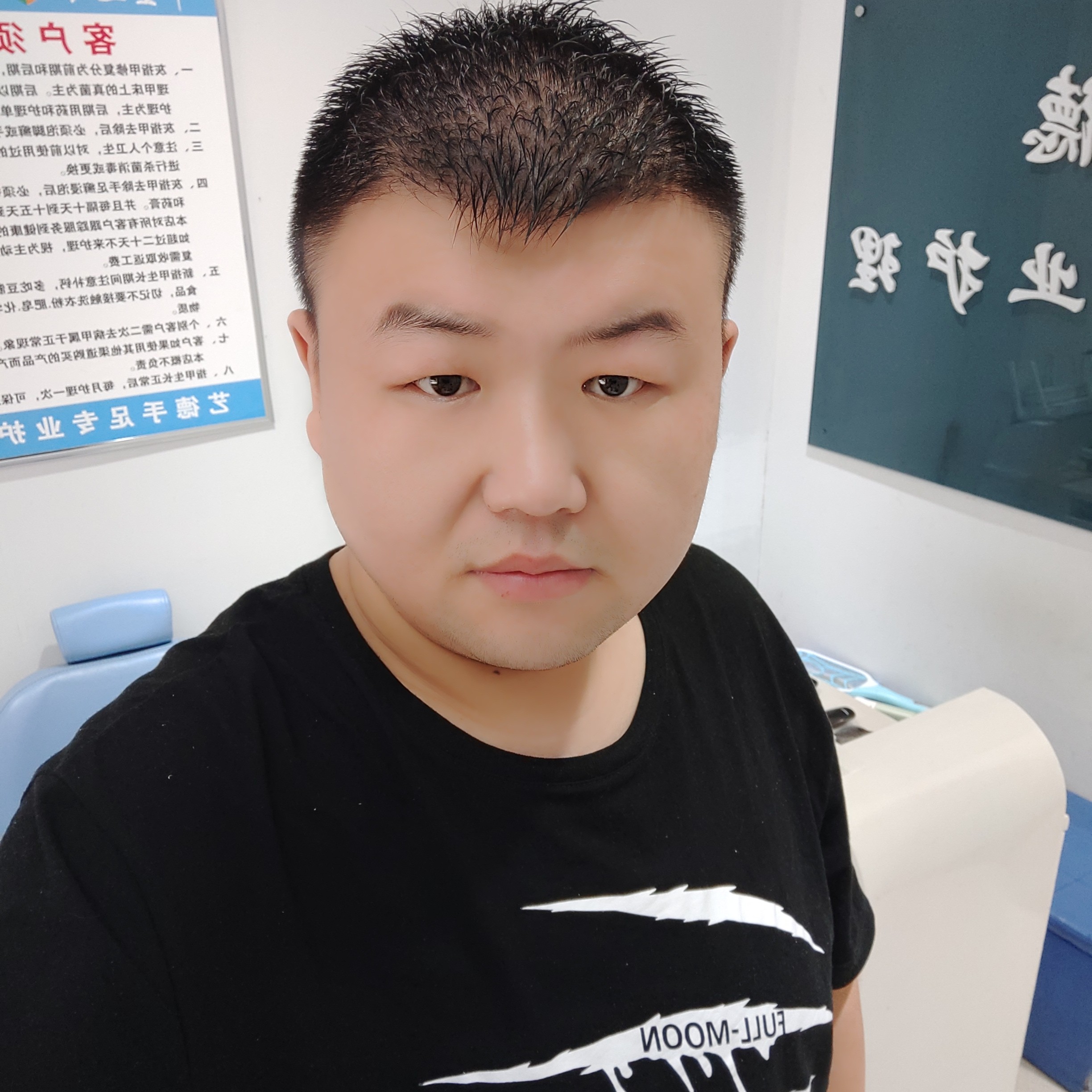 独自徘徊。的照片