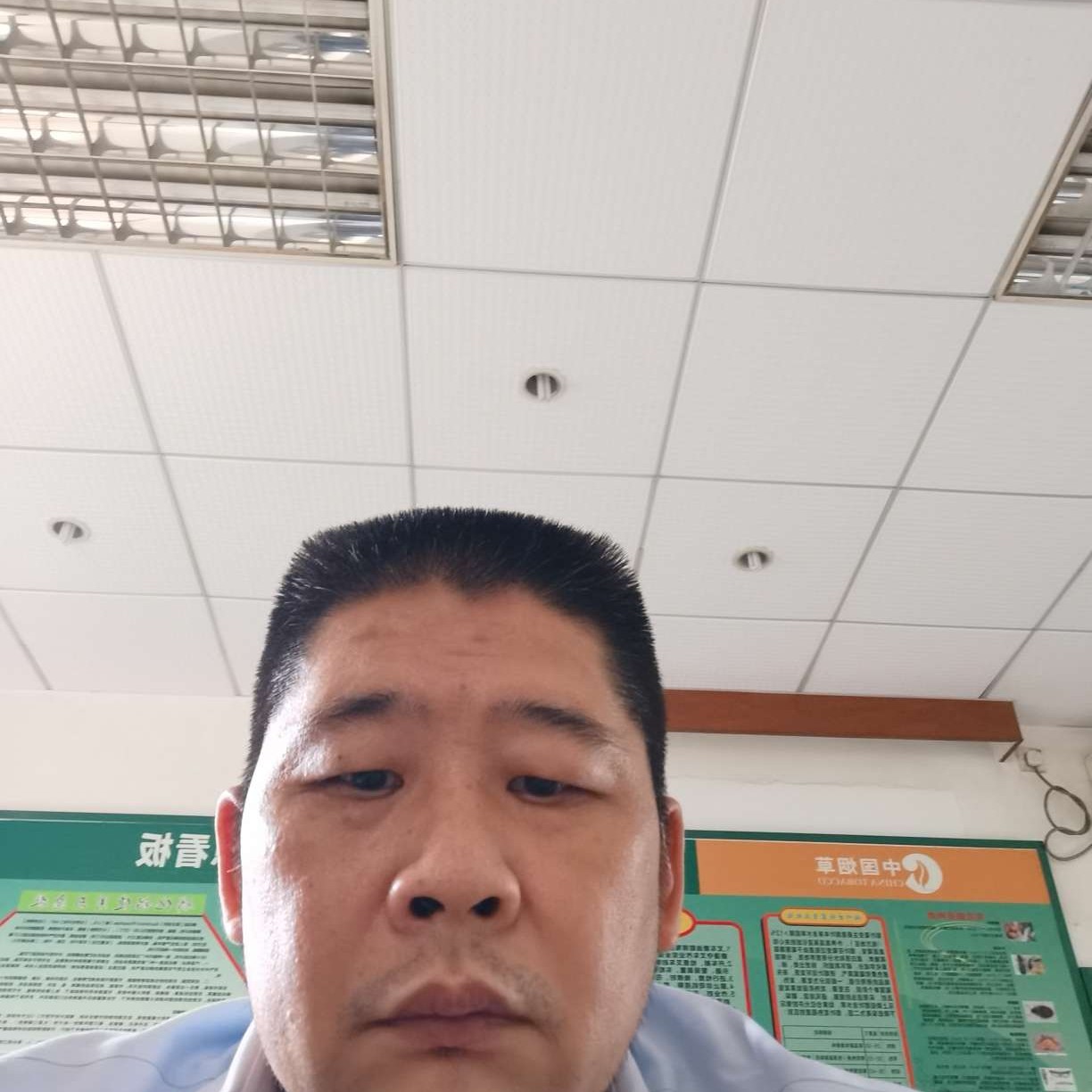 气功大师的照片