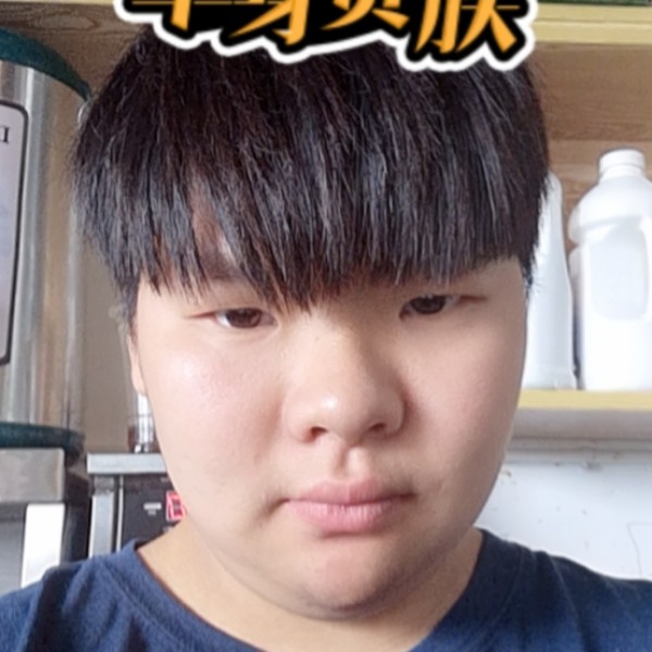 李家杰a的照片