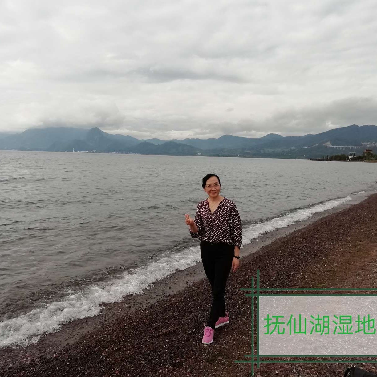 会员769880112的照片