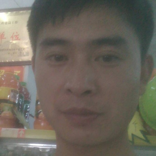 我想给你交个朋友的照片