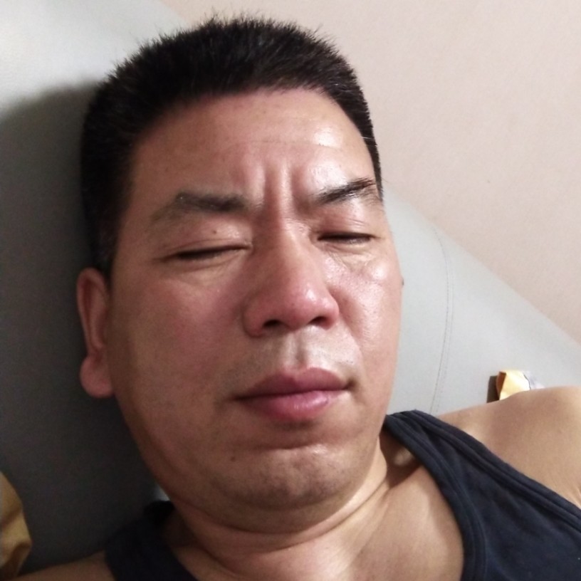 好人十真的照片
