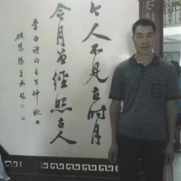 挽住夕阳的照片