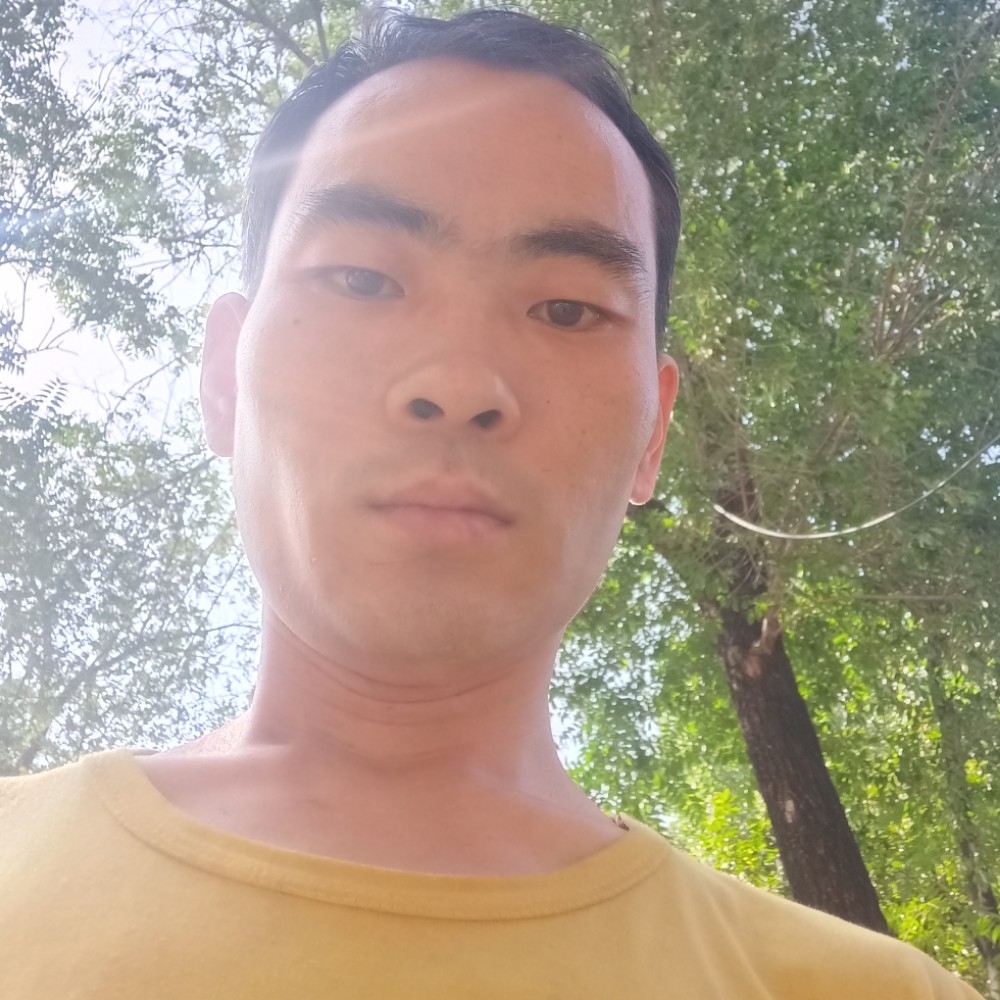 乌冬面羞涩的照片