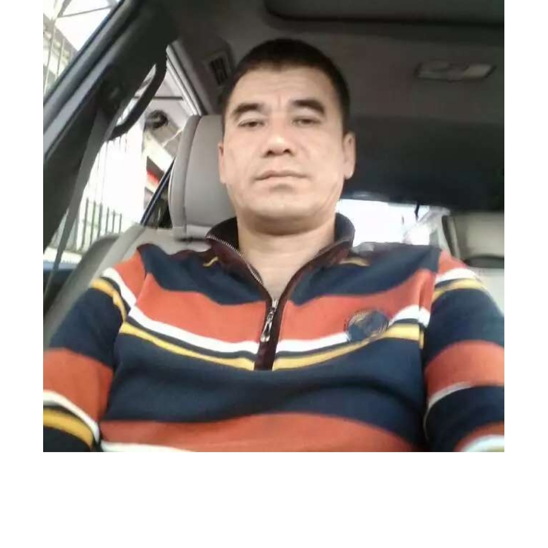 心锁吃醋矮小的照片