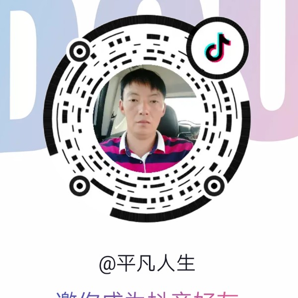 含着笑的泪的照片