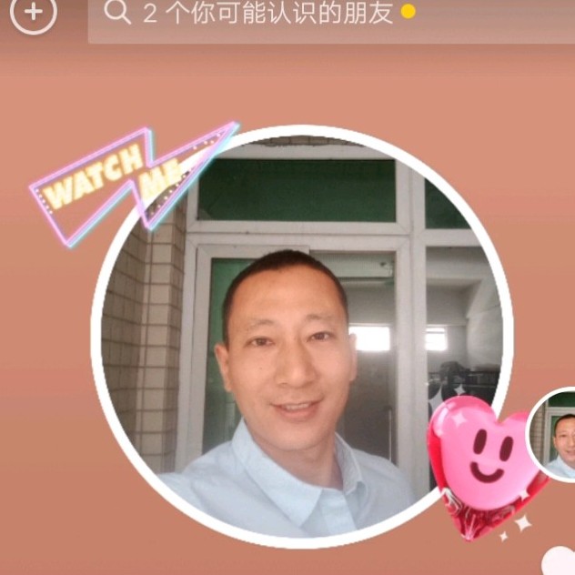 停留在远方的照片