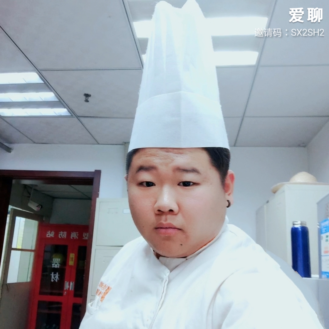 活泼深拥雪糕的照片