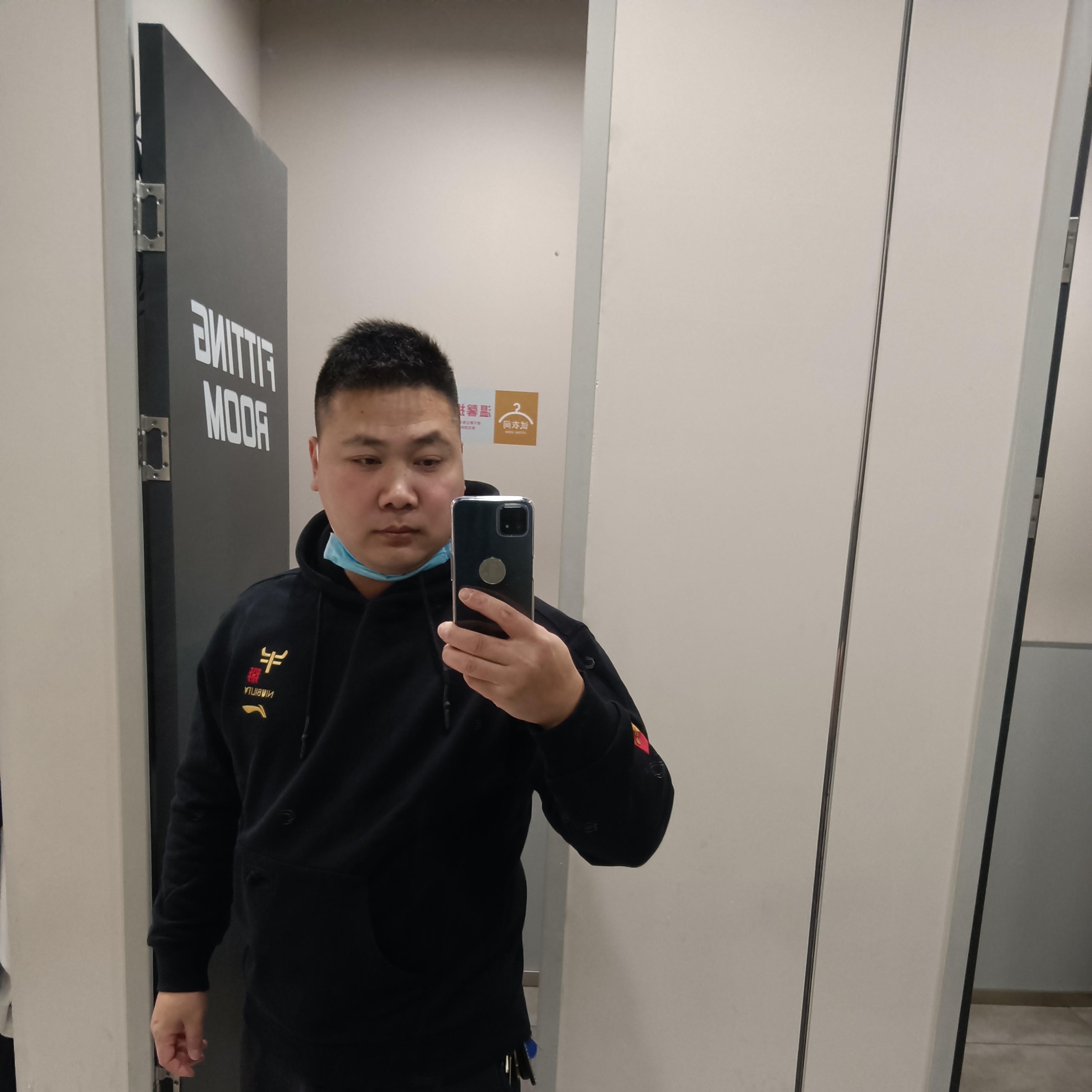 党心的照片