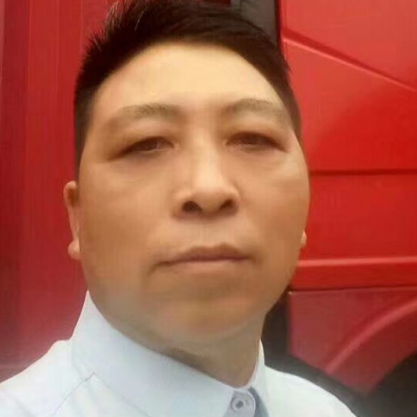 许我一生还一世的照片