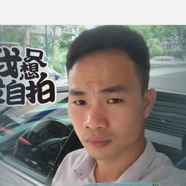 飘逸回眸青花的照片