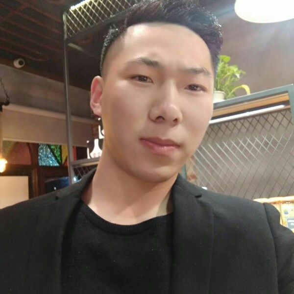 山海经里找你名字的照片