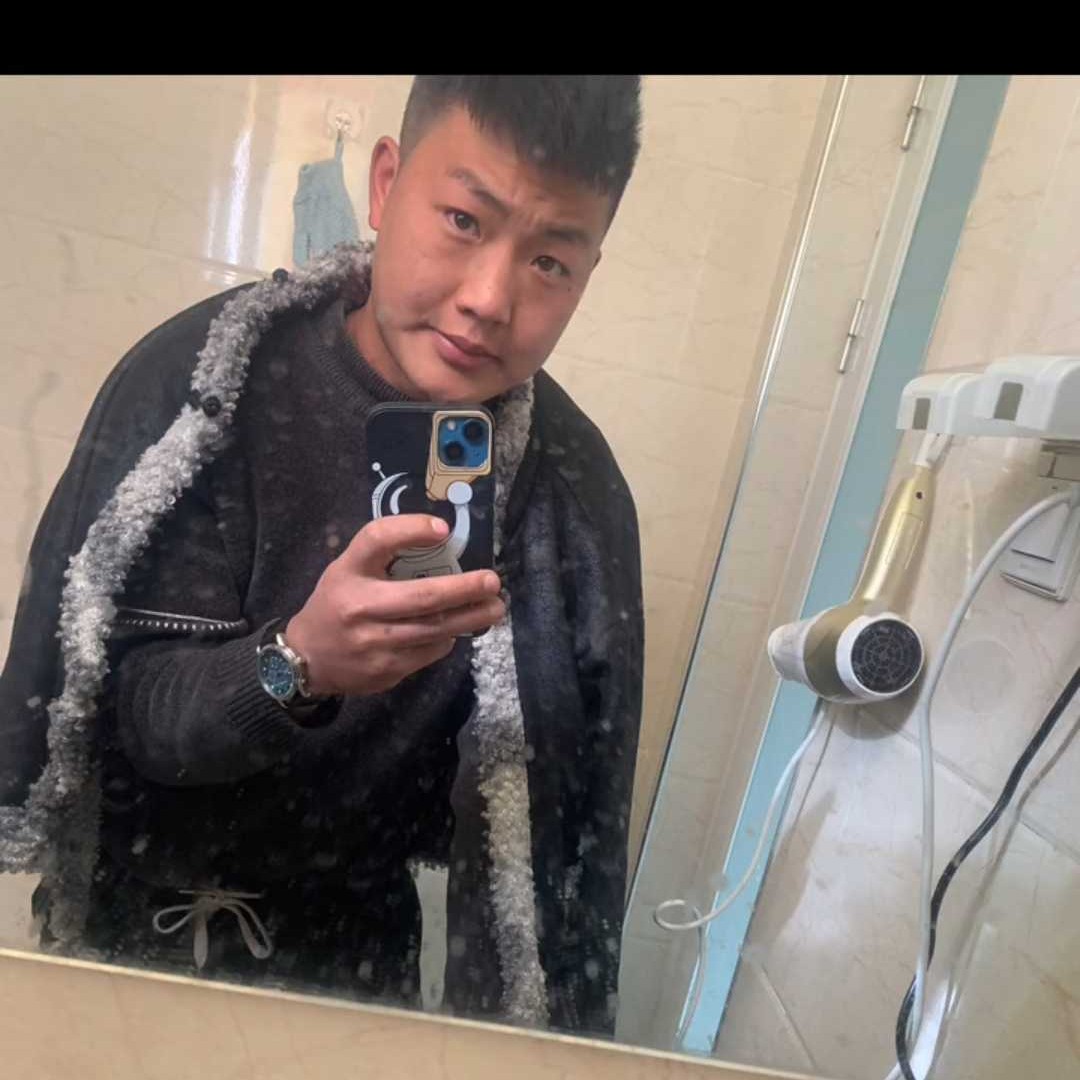 隐形用香菇的照片