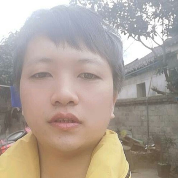 缘分来相聚的照片