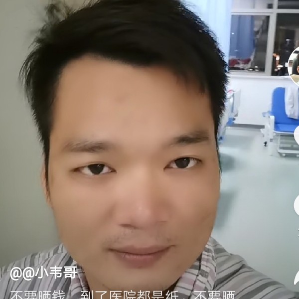 哭泣时空空的照片