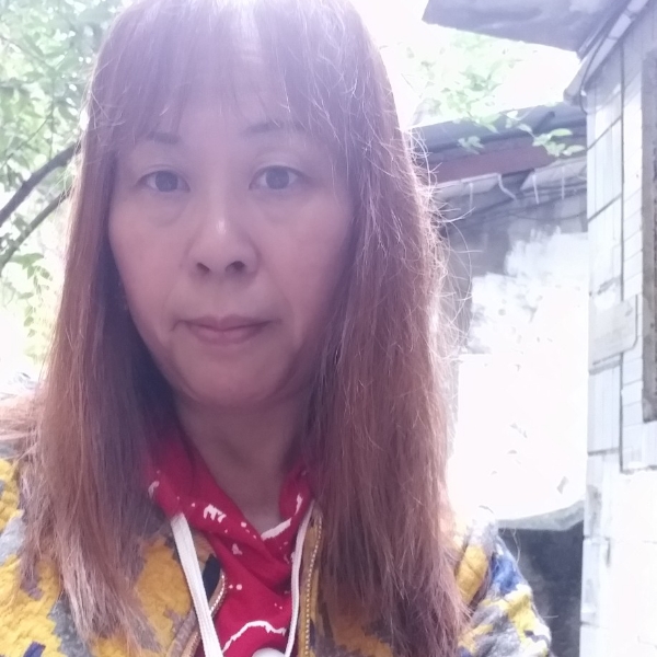 灿烂人身的照片