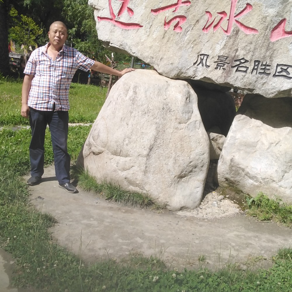 想像是美好的的照片