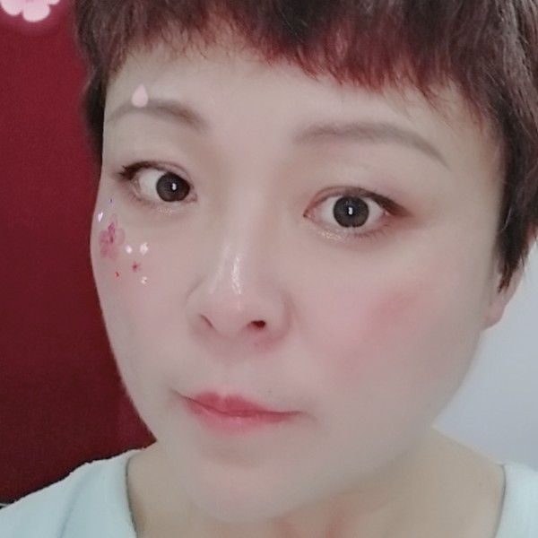 复杂就夏露的照片