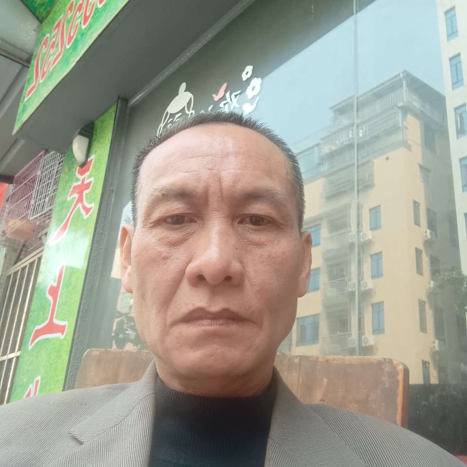 高佬洪的照片
