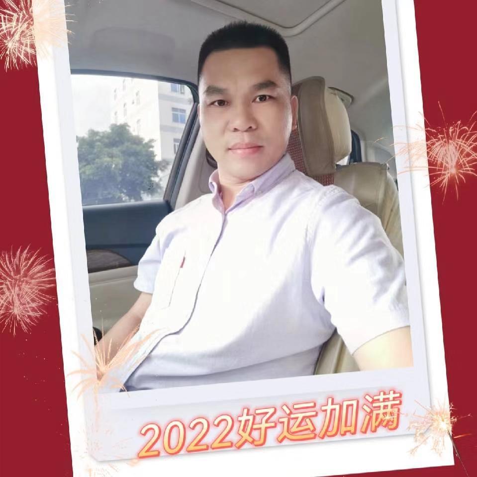 雨过舔情的照片
