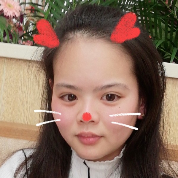 儒雅心锁的照片