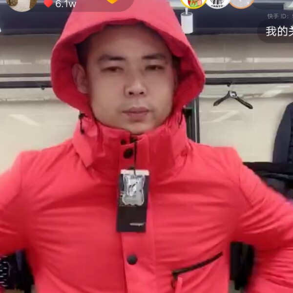 海燕孤独的照片