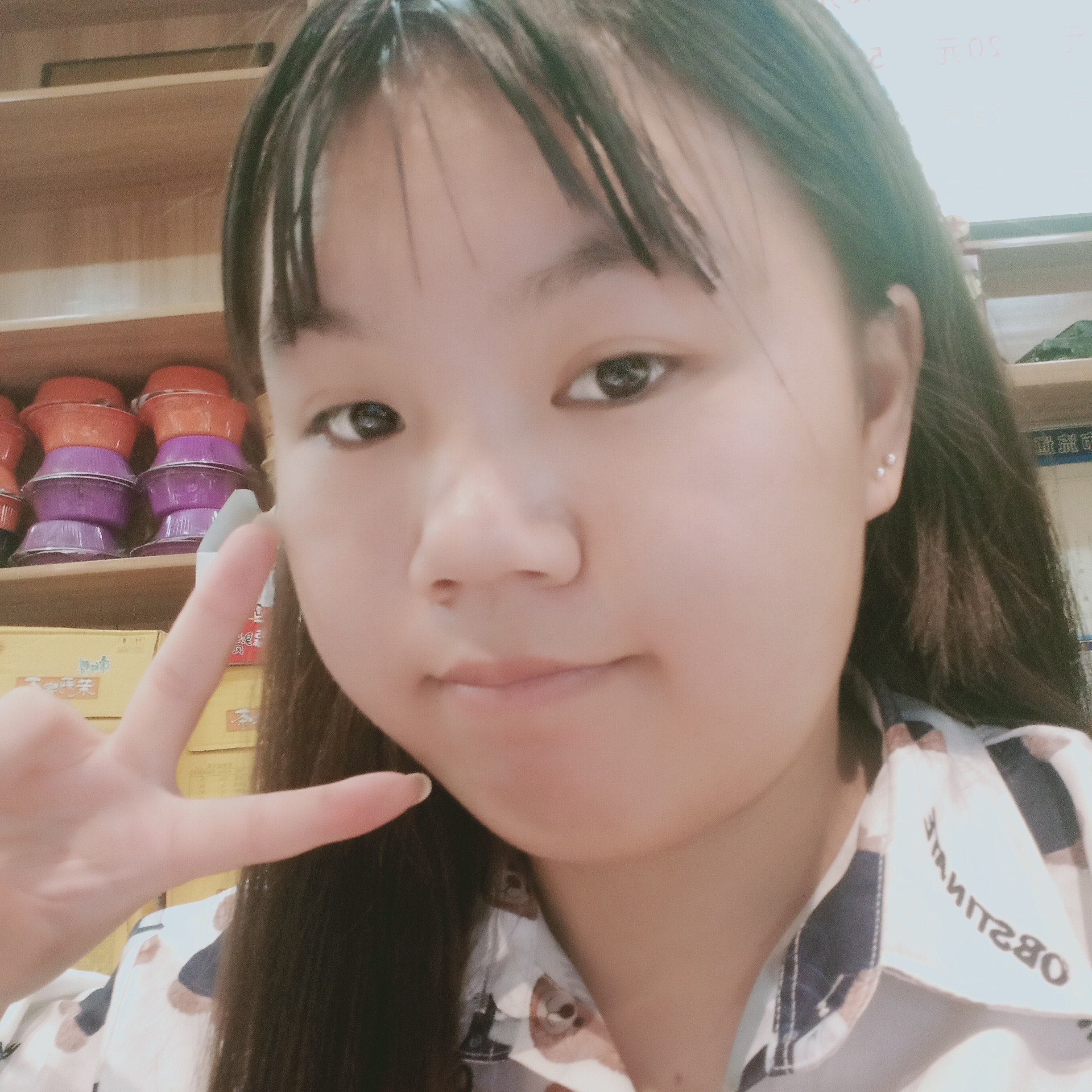 电源浅吻怕黑的照片