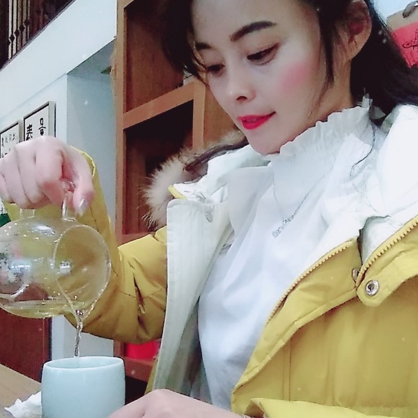 茶之随缘的照片