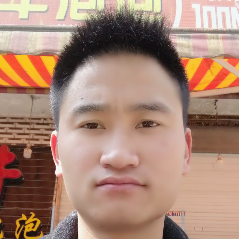 丁銄濷的照片