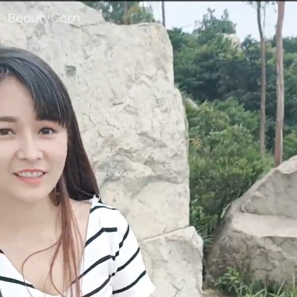 悦目娱心的照片